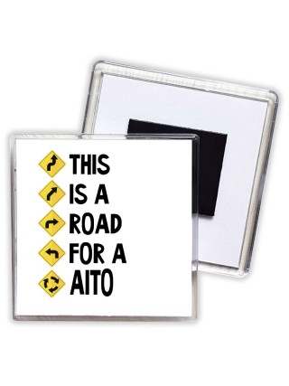 This is a road for a Aito