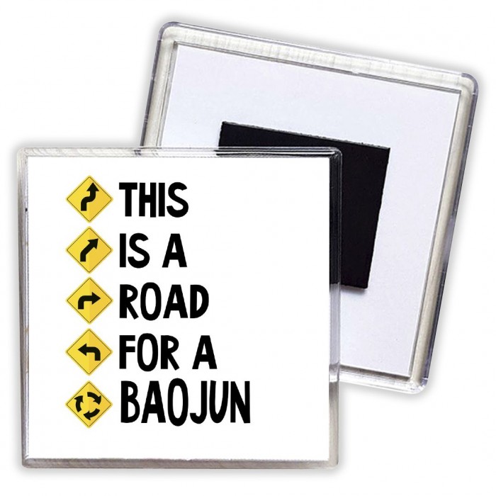 This is a road for a Baojun