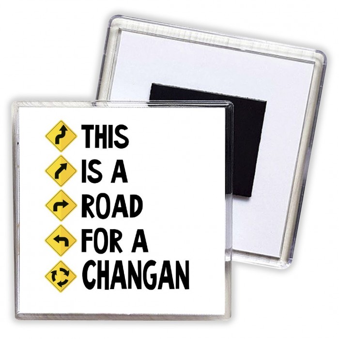 This is a road for a Changan