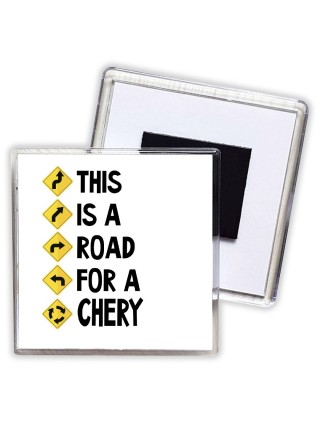 This is a road for a Chery