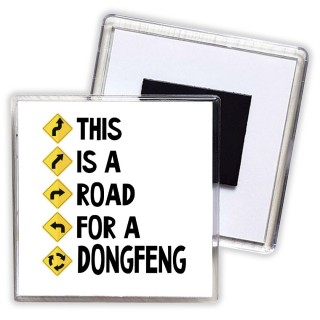 This is a road for a DongFeng