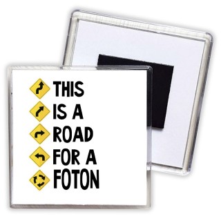 This is a road for a Foton