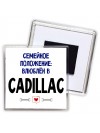 семейной пололжение - влюблен в Cadillac