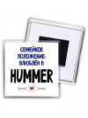семейной пололжение - влюблен в Hummer