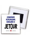 семейной пололжение - влюблен в Jetour