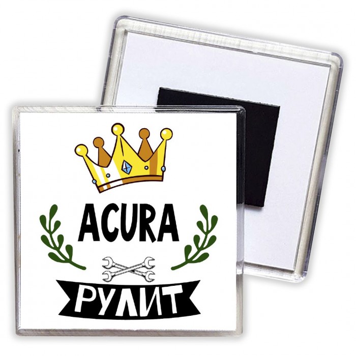 Acura рулит