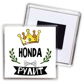 Honda рулит