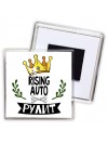 Rising Auto рулит
