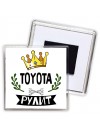 Toyota рулит