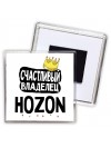 Счастливый владелец Hozon
