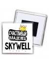 Счастливый владелец Skywell