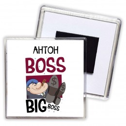 Антон boss big boss