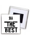 Яна the best