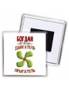Богдан вечный двигатель прыгатель