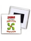 Даниил вечный двигатель прыгатель