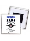 Василиса жена десантника