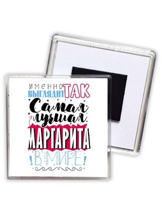 Именно так выглядит самая лучшая Маргарита в мире
