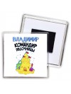 Владимир командир песочницы