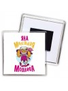 Яна маленькая модница