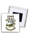 Данил рождён для рыбалки