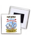 Наталья самая очаровательная стюардесса