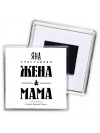 Яна счастливая жена и мама самой лучшей семьи