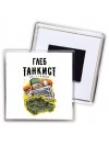Глеб танкист настоящий