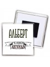 Альберт человек легенда