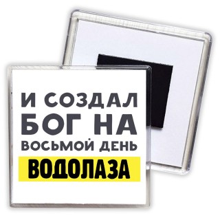 И создал бог на восьмой день водолаза