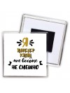 Я инженер кипиа мне вообще не смешно