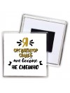 Я организатор свадеб мне вообще не смешно