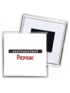 Наиглавнейший Резчик