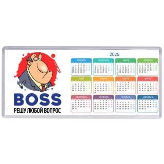 boss решу любой ворос
