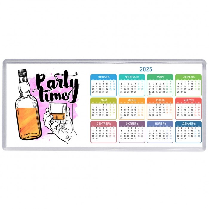 party time