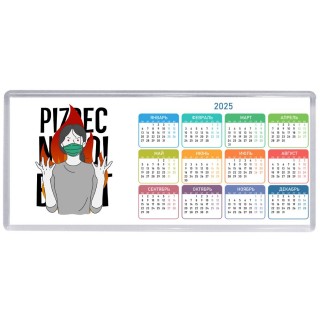 pi..ec 