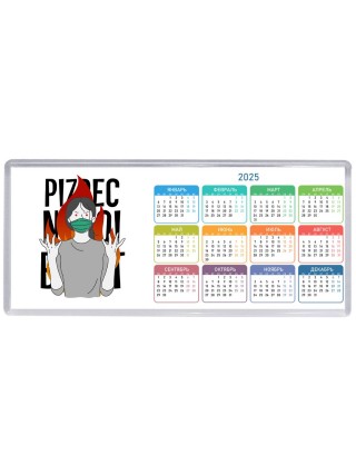 pi..ec 
