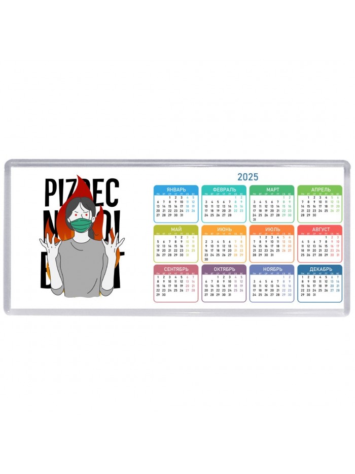 pi..ec 