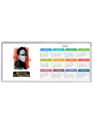 quentin karantino