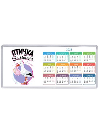птичка залетела
