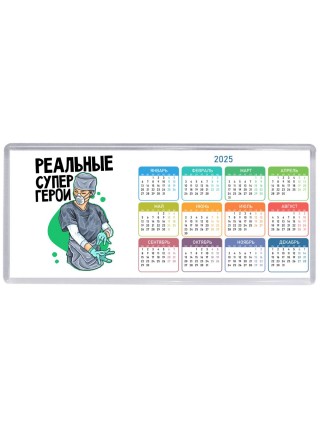 реальные супер герои