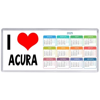 I love Acura