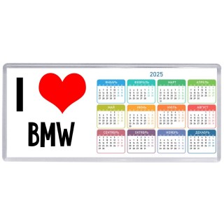 I love Bmw