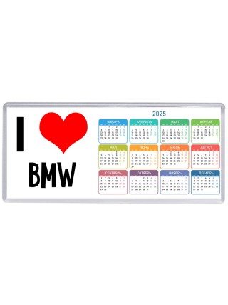 I love Bmw