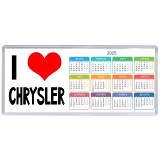I love Chrysler