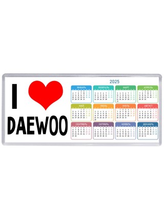 I love Daewoo