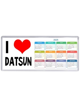 I love Datsun