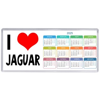 I love Jaguar