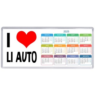 I love Li Auto