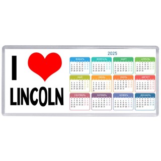 I love Lincoln