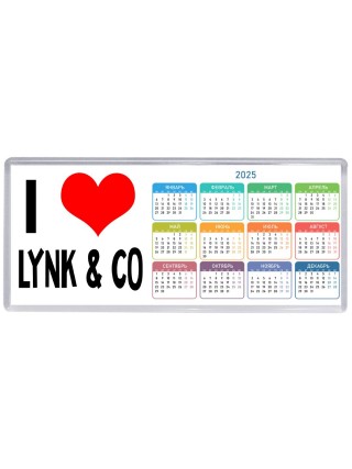 I love Lynk & Co